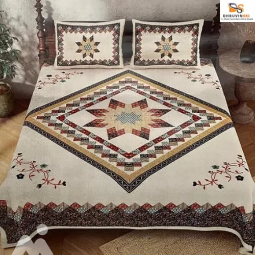 600, Bamboo Double King Cotton BEDSHEET 2 Pillow Cases,Soft Finish,Floral Design Breathable, Beige