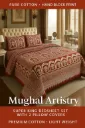 Super King Cotton Bedsheet Set- Heritage Batik Collection