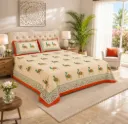 Cotton Traditional Hand Block Printed Camel Design, Heritage Motif, King Bedsheet Set with 2 pillow covers, Size 90*108